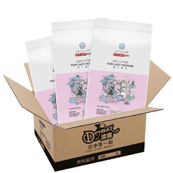 DRYMAX 洁客 单价折合21.5/袋 洁客（Drymax）膨润土豆腐砂混合猫砂懒人猫砂3.3kg*3袋