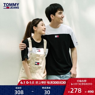 Tommy 21新款春夏男女同款情侣纯棉拼色短袖T恤11788 白色YBR L