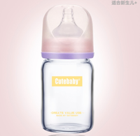 CUTE BABY 乖小孩 婴儿奶瓶 180ml