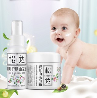 松达 山茶油系列 婴儿护肤套装 面霜68g+护肤油50ml