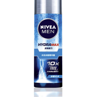 NIVEA MEN 妮维雅男士 水活冰酷精华露 50g