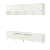 IKEA 宜家 BESTA 贝达 电视柜组合 白色