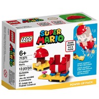 LEGO 乐高 超级马里奥系列 71371 螺旋桨马力欧增强包
