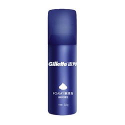 Gillette 吉列 男士剃须泡 清新柠檬型 210g