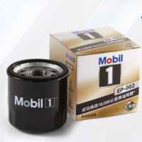 Mobil 美孚 EP-002 1号长效款 机油滤清器