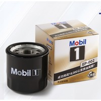 Mobil 美孚 EP-002 1号长效款 机油滤清器