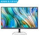 KOIOS 科欧斯 K2720UD 27英寸4K IPS 10bit 三边窄边框 专业电脑显示器