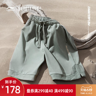LI-NING 李宁 CF溯系列敦煌博物馆联名款卫裤男士2021新款休闲夏季运动裤