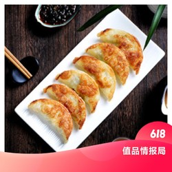 酥香门第 柳叶蒸饺 玉米鲜肉2斤+鲜肉香菇2斤