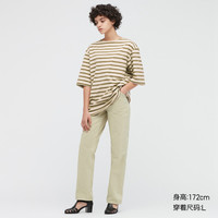 UNIQLO 优衣库 437319 男女款条纹T恤