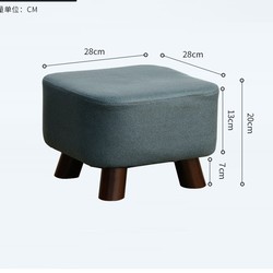 JIAYI 家逸 RF-BD131 墨绿色方形矮凳