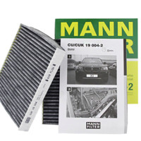 MANNFILTER 曼牌滤清器 CUK19004 活性炭空调滤清器
