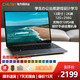 CHUWI 驰为 CoreBook pro笔记本电脑13英寸酷睿2K分辨率高清屏Windows10系统金属手提超轻薄游戏学生出差办公