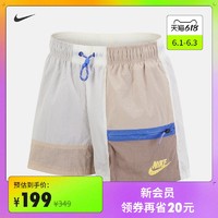 NIKE 耐克 Nike耐克官方SPORTSWEAR ICON CLASH女子短裤运动裤宽松DD2076