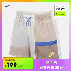 NIKE 耐克 Nike耐克官方SPORTSWEAR ICON CLASH女子短裤运动裤宽松DD2076