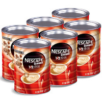 Nestlé 雀巢 1+2系列 速溶咖啡 原味 1.2kg*6桶