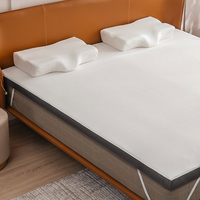 京东京造 记忆棉床垫 150*190*5cm