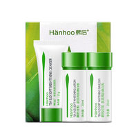 Hanhoo 韩后 茶蕊亮肌旅行三件套 (洁面乳15g+嫩白水20ml+嫩白乳20ml)