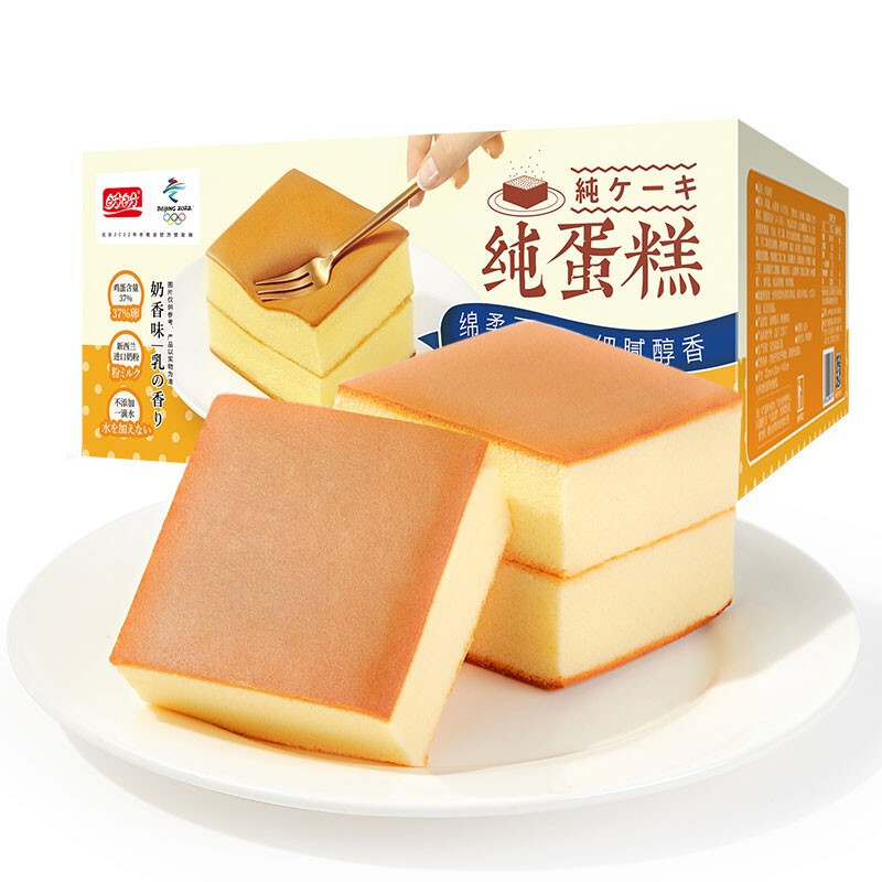 盼盼好吃奶香味纯蛋糕