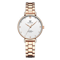 TIAN WANG 天王 星辰系列 32毫米石英腕表 LS31169P.LC.W