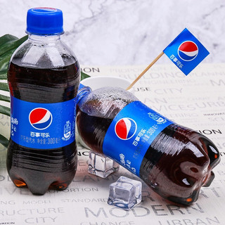 pepsi 百事 可乐 300ml*3瓶