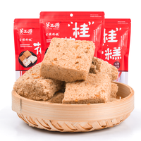 吴玉源 桂花糕 红糖味 250g*3包