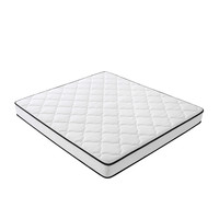  顾家家居 KUKA  DK.M0056 乳胶床垫 150*200*20cm