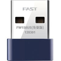 FAST 迅捷 FW150US 150M USB无线网卡 免驱版 蓝色