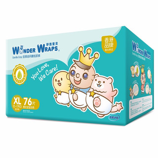Wonder Wraps 妙然宝贝 坚果油系列 纸尿裤 XL76片