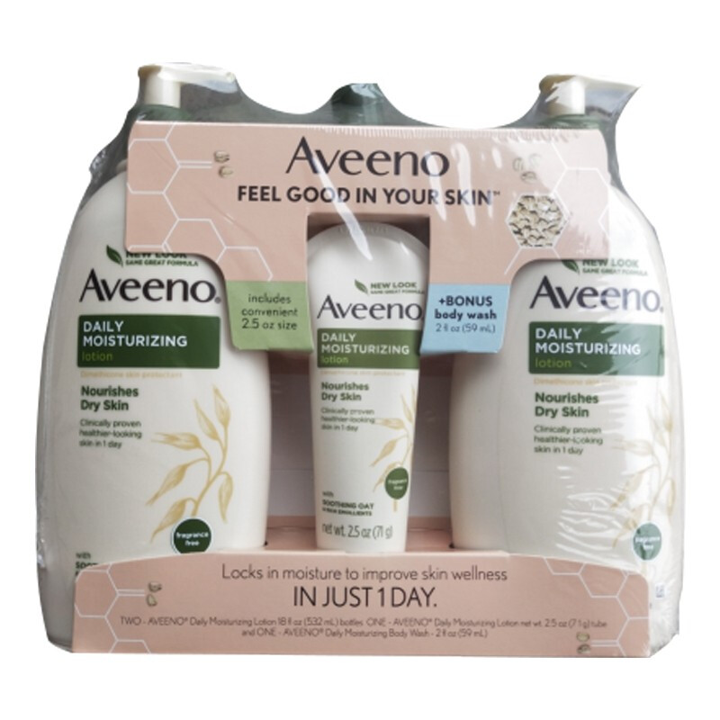 Aveeno 艾惟诺 燕麦系列 孕产妇润肤乳套装 532ml*2瓶+71g