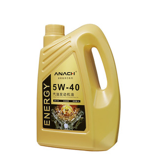 Energy 安耐驰 ANACH系列 5W-40 SN级 全合成机油 4L