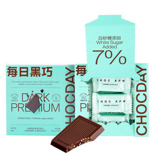 CHOCDAY 每日黑巧 黑巧克力 焦糖海盐味 50g