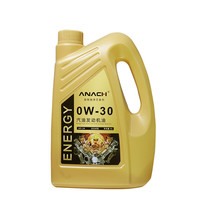 Energy 安耐驰 ANACH系列 0W-30 SN级 全合成机油 4L