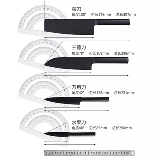 火候厨房刀具套装组合家用全套刀具厨具菜刀砍刀酷黑钢刀厨师专用 不粘钢刀两件套