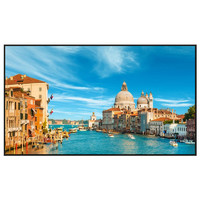  坚果投影 JMGO投影  HPS5 100英寸16:9抗光屏幕布