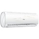 Haier 海尔 KFR-35GW/06GPA81U1 1.5P 变频 壁挂式空调