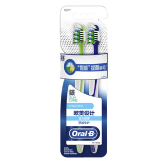 Oral-B 欧乐-B 活力按摩牙刷