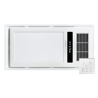 箭牌 ARROW AEB1032F 超薄风暖浴霸