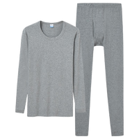 THREEGUN 三枪 swan系列 男士圆领保暖内衣套装 26111D0 麻灰 XL