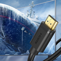 UNITEK 优越者 HDMI2.0 Y-C144U 视频线缆 20m