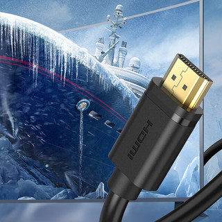 UNITEK 优越者 HDMI2.0 Y-C138U 视频线缆 2m