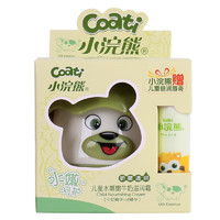 coati 小浣熊 牛奶系列 婴儿面霜 30g