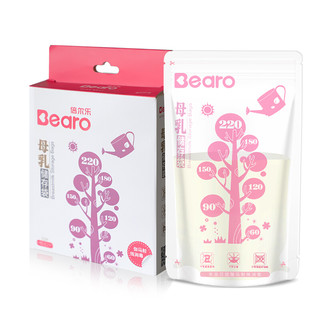 Bearo 倍尔乐 WT-011 母乳存储袋 220ml*36片