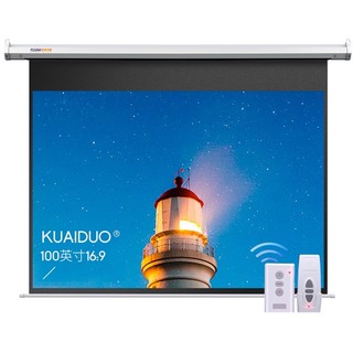 KUAIDUOXIAOWU 快朵小屋 100英寸16:9电动遥控白塑幕布