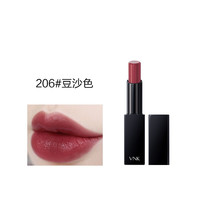 VNK 暗夜之吻口红 #206豆沙色 3.2g