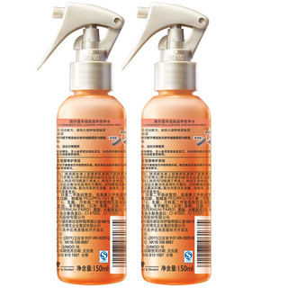 Schwarzkopf 施华蔻 羊绒脂滋养营养水 150ml*2