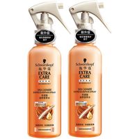 Schwarzkopf 施华蔻 羊绒脂滋养营养水 150ml*2