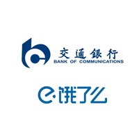 周六刷什么 6月19日信用卡攻略