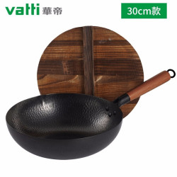 VATTI 华帝 章丘无涂层炒锅 30cm