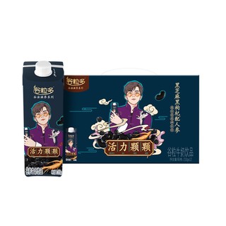 88VIP：yili 伊利 谷粒多 活力颗颗谷粒牛奶饮品饮料  210g*12包/箱